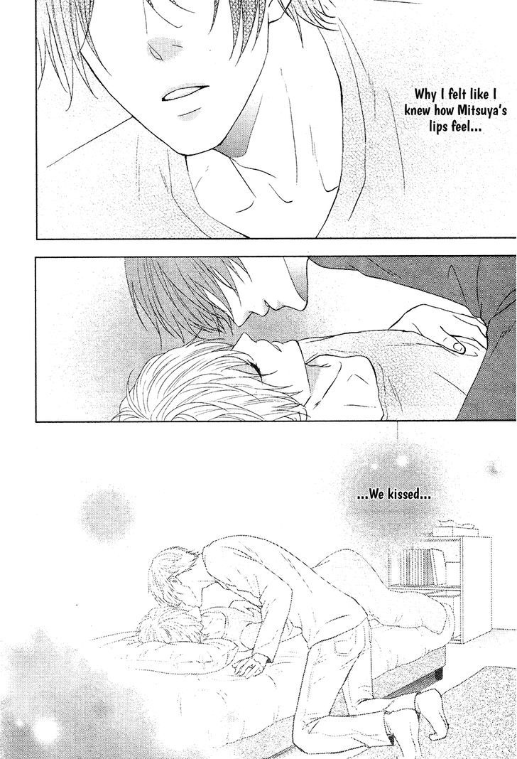 Kitto Kiss o Suru Toki Chapter 3 page 5 - Chapter 3