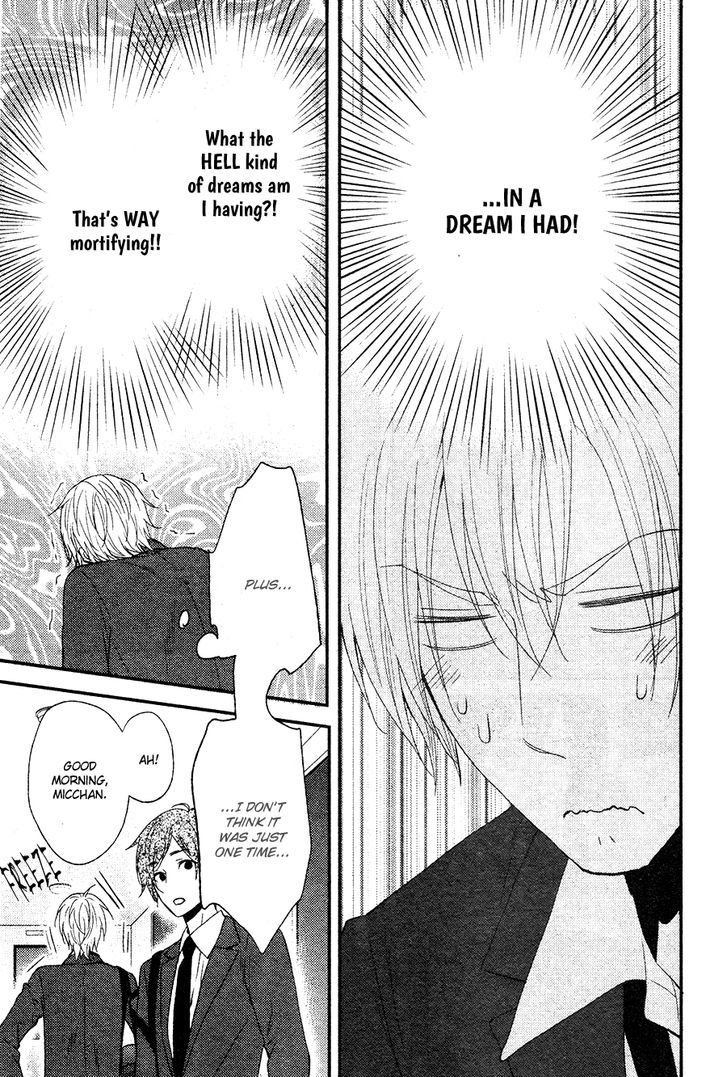 Kitto Kiss o Suru Toki Chapter 3 page 6 - Chapter 3