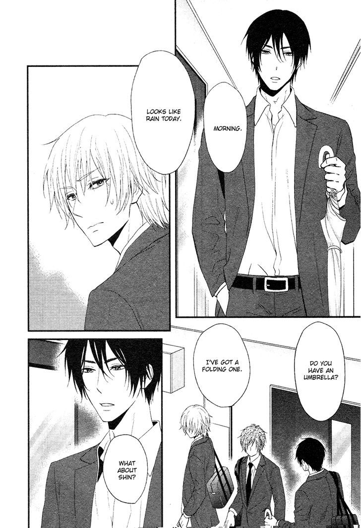 Kitto Kiss o Suru Toki Chapter 3 page 7 - Chapter 3