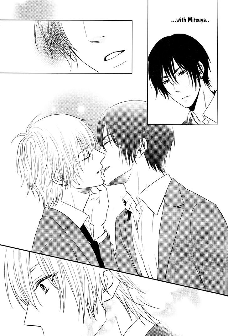 Kitto Kiss o Suru Toki Chapter 4 page 10 - Chapter 4