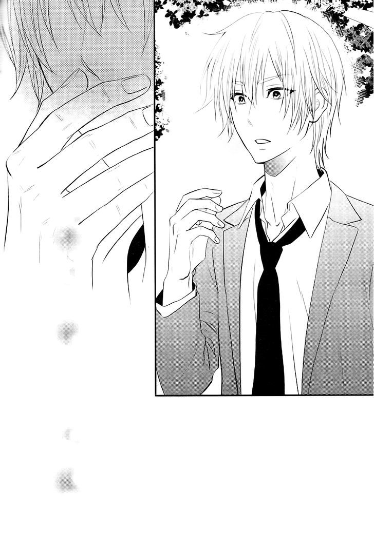 Kitto Kiss o Suru Toki Chapter 4 page 11 - Chapter 4