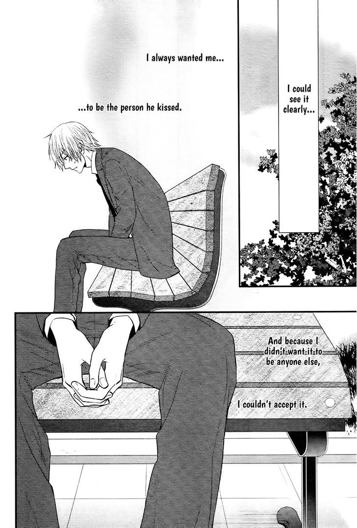 Kitto Kiss o Suru Toki Chapter 4 page 13 - Chapter 4
