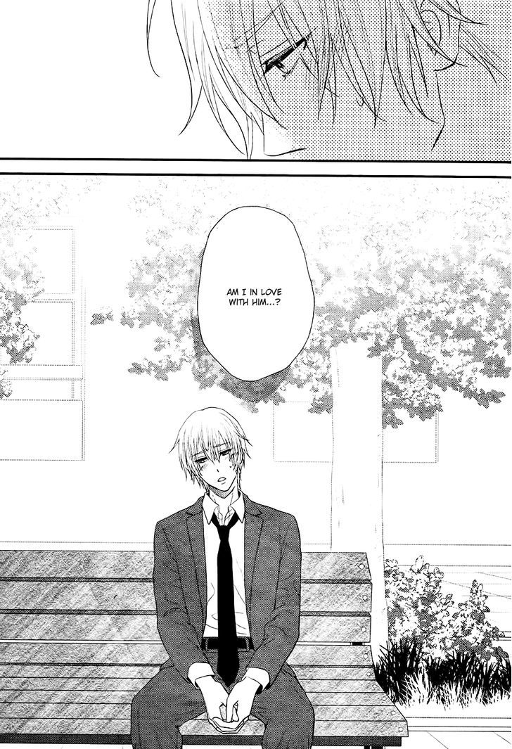Kitto Kiss o Suru Toki Chapter 4 page 14 - Chapter 4