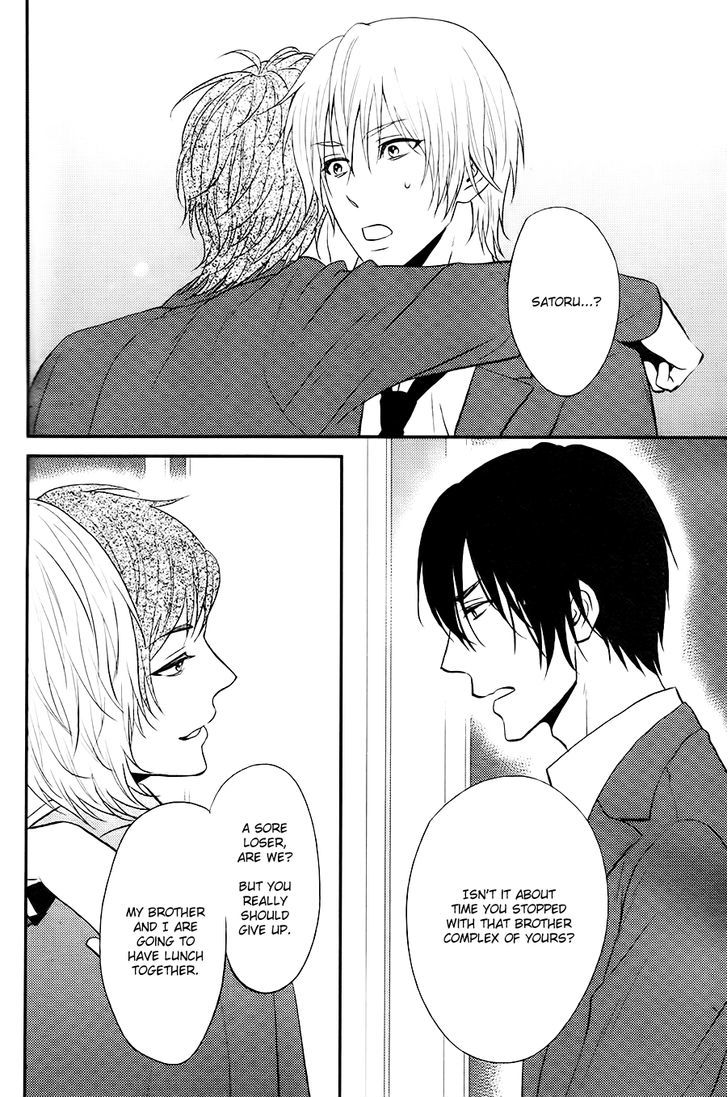 Kitto Kiss o Suru Toki Chapter 4 page 3 - Chapter 4