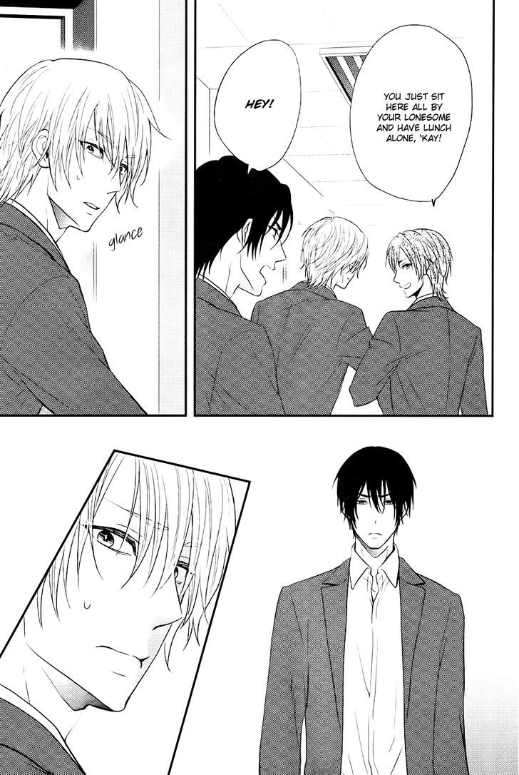 Kitto Kiss o Suru Toki Chapter 4 page 4 - Chapter 4