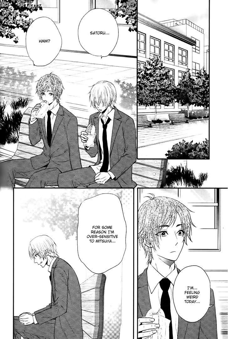 Kitto Kiss o Suru Toki Chapter 4 page 5 - Chapter 4