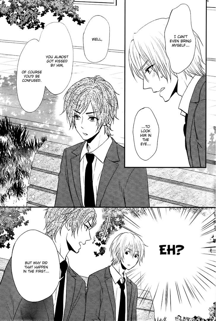 Kitto Kiss o Suru Toki Chapter 4 page 6 - Chapter 4
