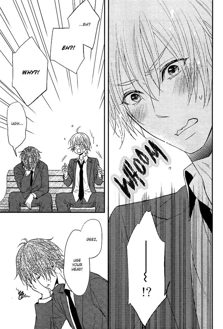 Kitto Kiss o Suru Toki Chapter 4 page 8 - Chapter 4