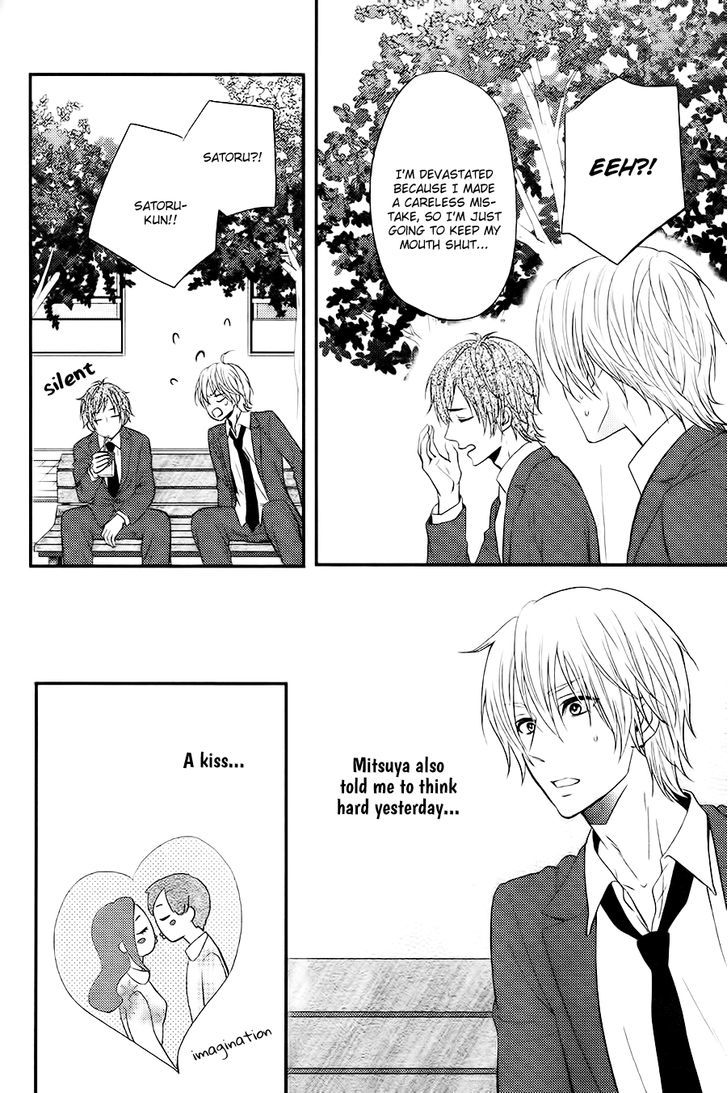 Kitto Kiss o Suru Toki Chapter 4 page 9 - Chapter 4