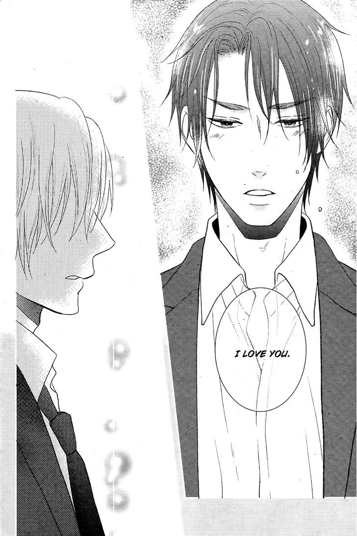 Kitto Kiss o Suru Toki Chapter 5 page 11 - Chapter 5