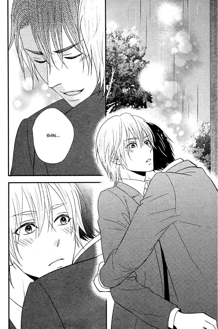 Kitto Kiss o Suru Toki Chapter 5 page 13 - Chapter 5