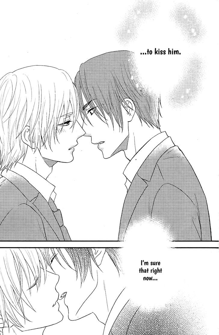 Kitto Kiss o Suru Toki Chapter 5 page 16 - Chapter 5