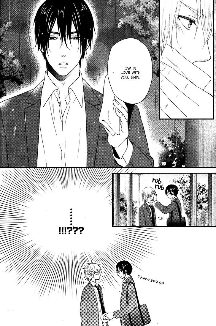 Kitto Kiss o Suru Toki Chapter 5 page 9 - Chapter 5