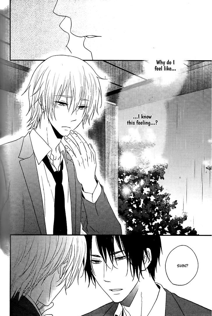 Kitto Kiss o Suru Toki Chapter 6 page 11 - Chapter 6