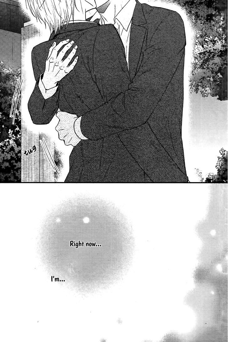 Kitto Kiss o Suru Toki Chapter 6 page 4 - Chapter 6