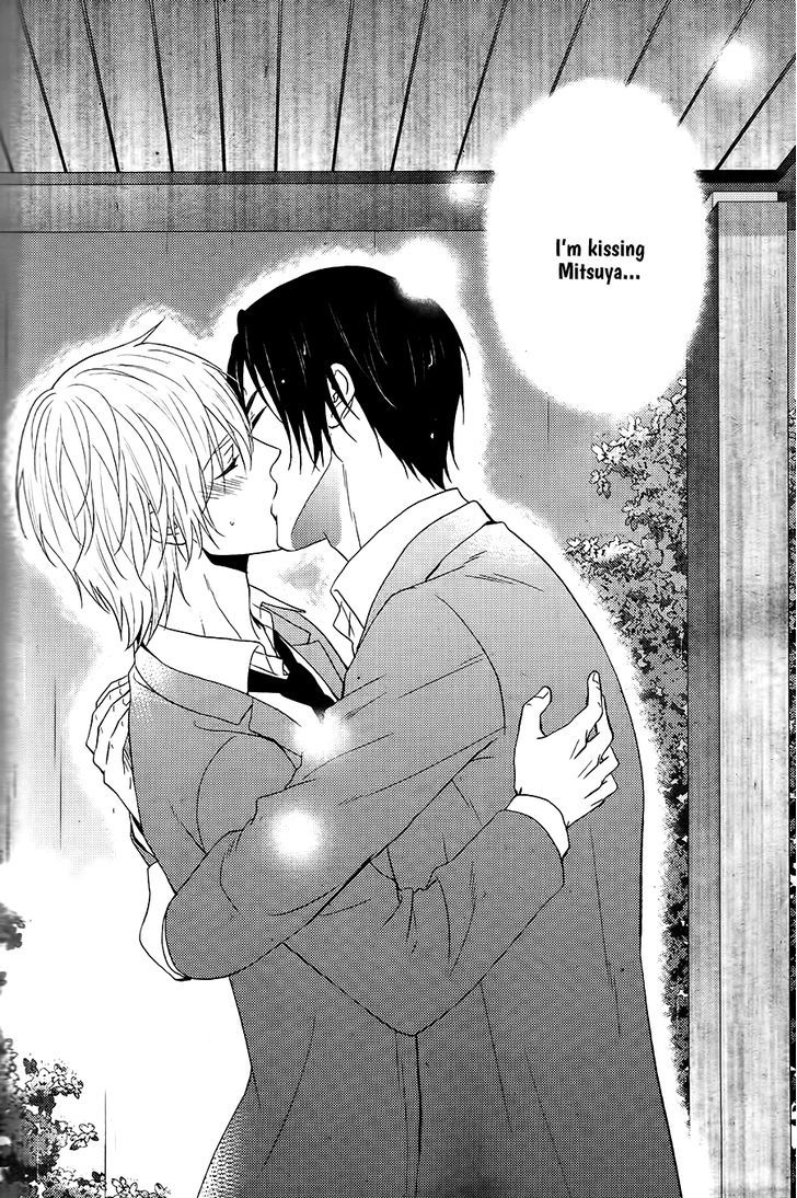 Kitto Kiss o Suru Toki Chapter 6 page 5 - Chapter 6