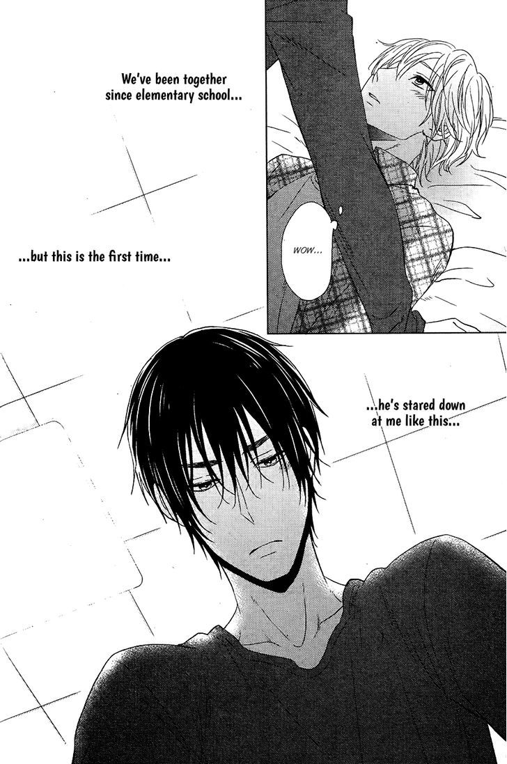 Kitto Kiss o Suru Toki Chapter 7 page 11 - Chapter 7