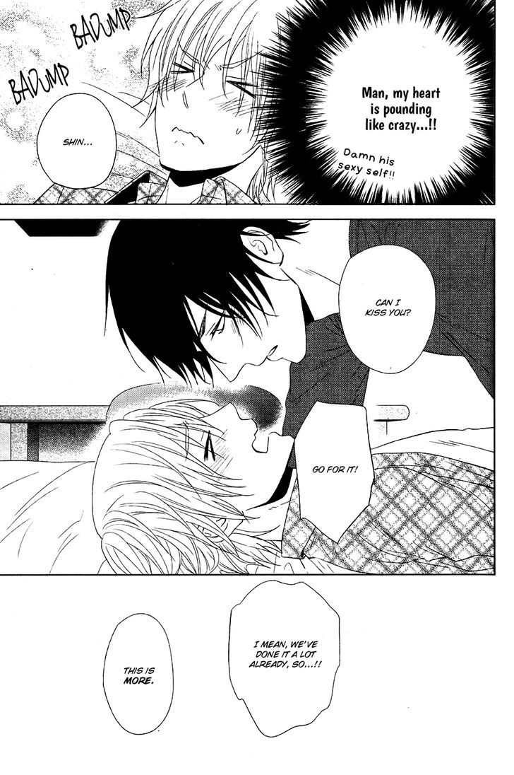 Kitto Kiss o Suru Toki Chapter 7 page 12 - Chapter 7