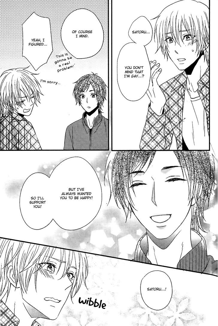 Kitto Kiss o Suru Toki Chapter 7 page 16 - Chapter 7