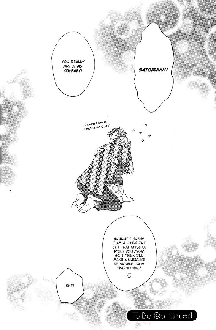 Kitto Kiss o Suru Toki Chapter 7 page 17 - Chapter 7