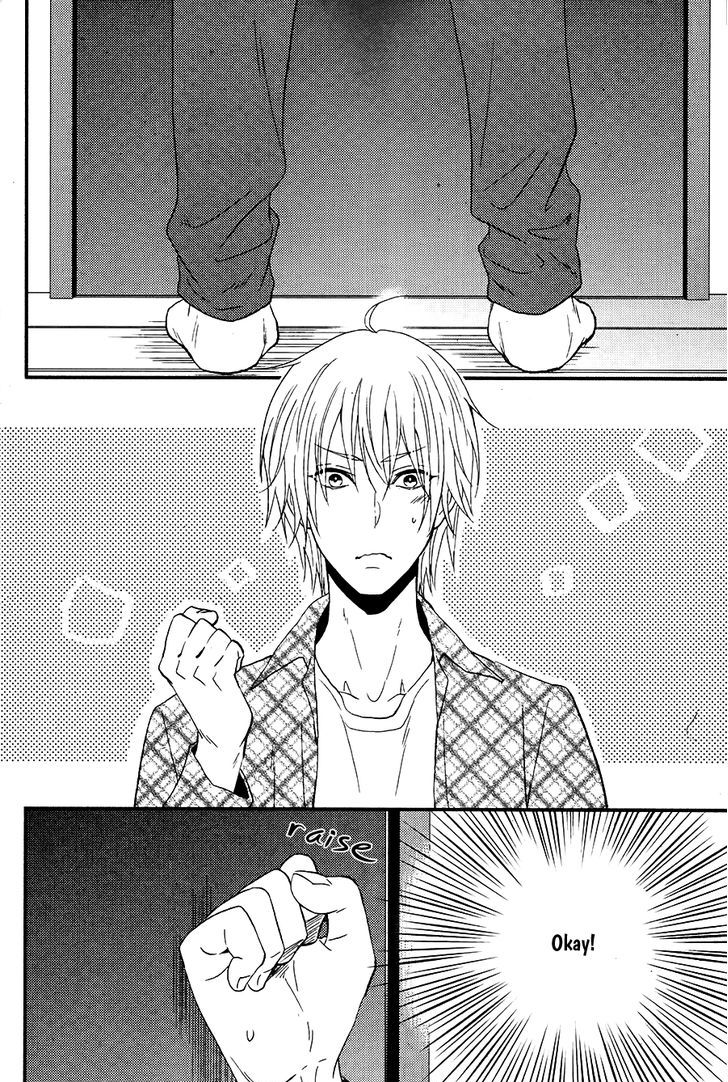 Kitto Kiss o Suru Toki Chapter 7 page 3 - Chapter 7