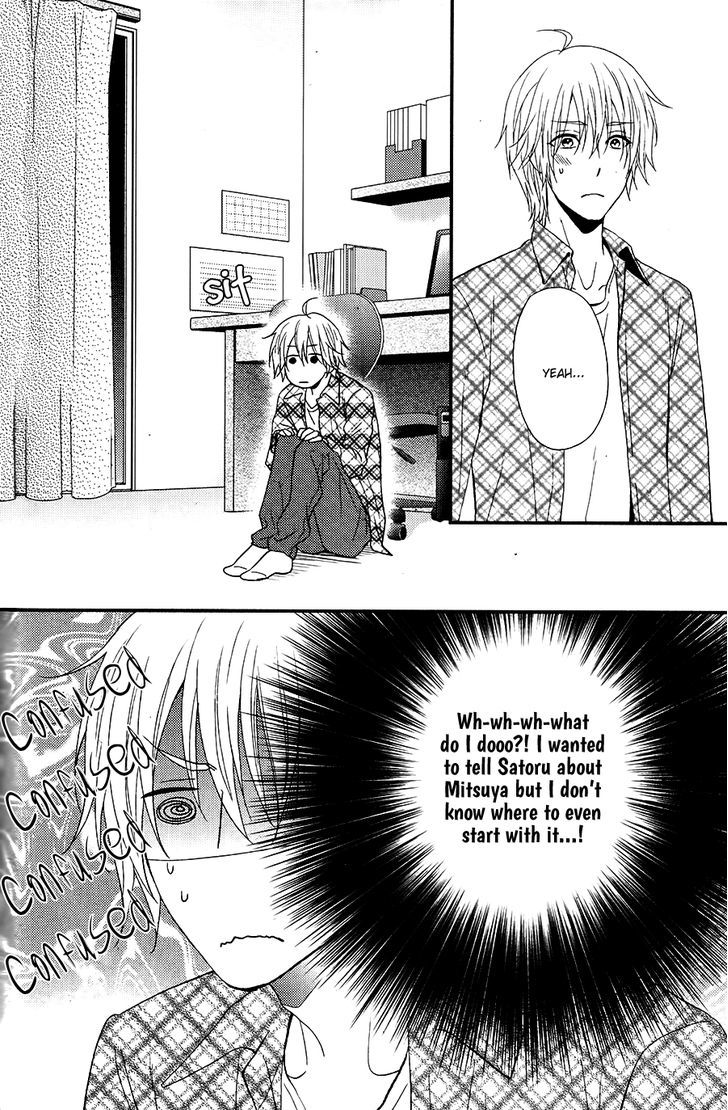 Kitto Kiss o Suru Toki Chapter 7 page 5 - Chapter 7