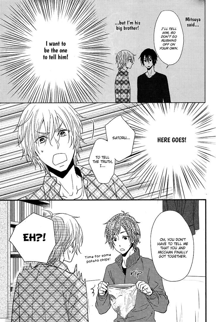 Kitto Kiss o Suru Toki Chapter 7 page 6 - Chapter 7