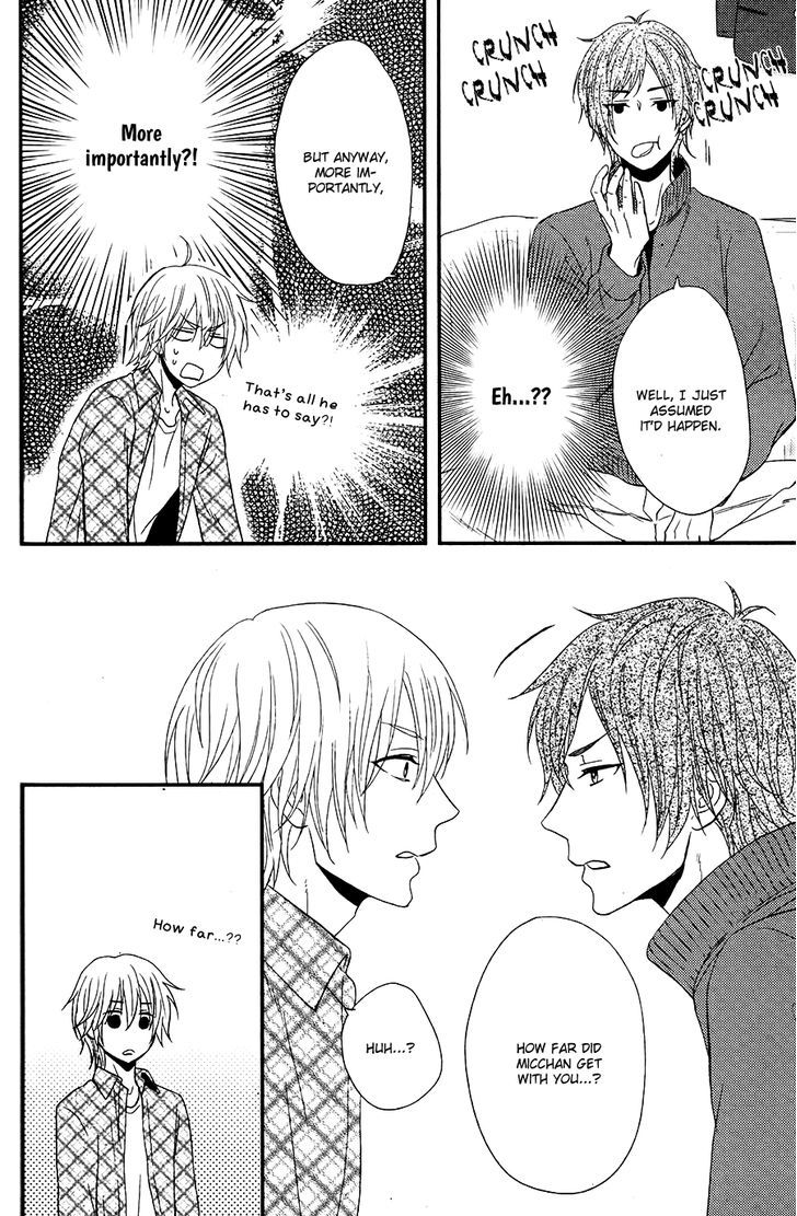 Kitto Kiss o Suru Toki Chapter 7 page 7 - Chapter 7