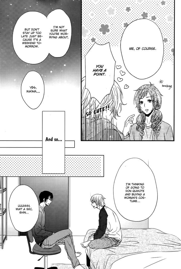 Kitto Kiss o Suru Toki Chapter 8 page 14 - Chapter 8