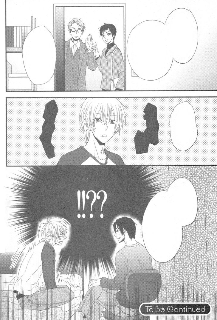 Kitto Kiss o Suru Toki Chapter 8 page 17 - Chapter 8
