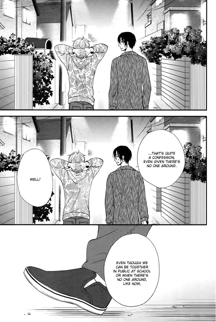 Kitto Kiss o Suru Toki Chapter 8 page 4 - Chapter 8