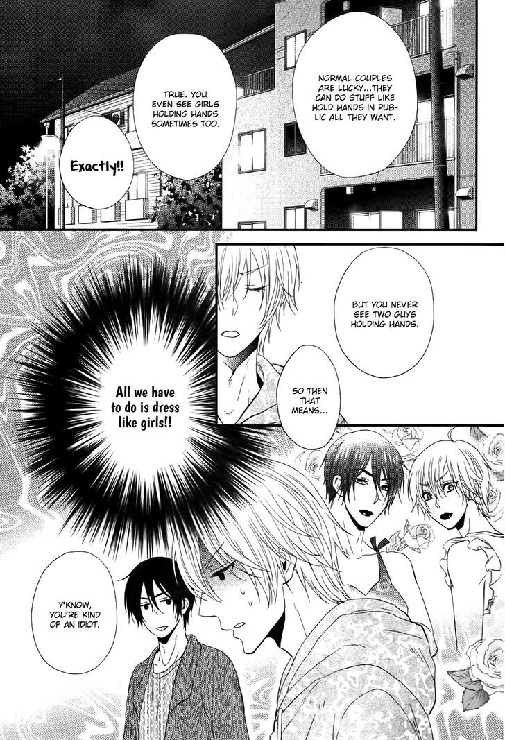 Kitto Kiss o Suru Toki Chapter 8 page 6 - Chapter 8