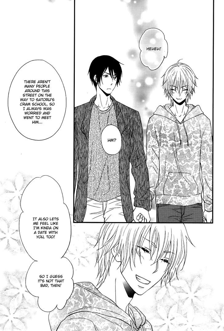 Kitto Kiss o Suru Toki Chapter 8 page 8 - Chapter 8