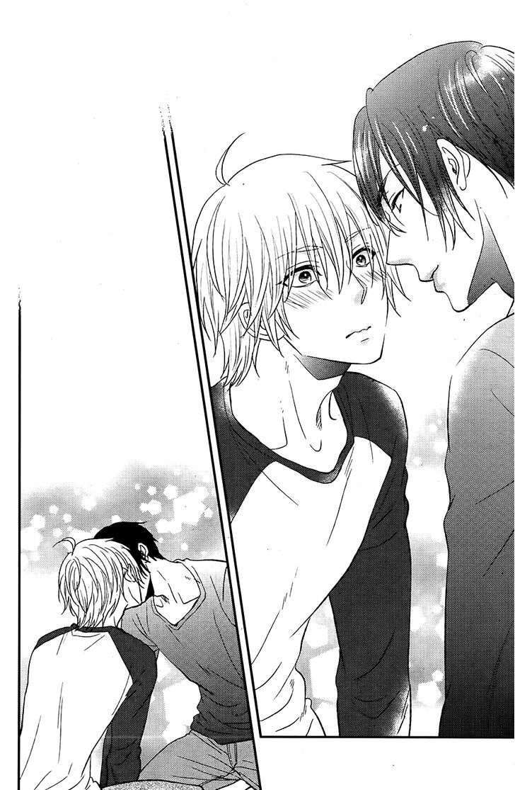 Kitto Kiss o Suru Toki Chapter 9 page 5 - Chapter 9