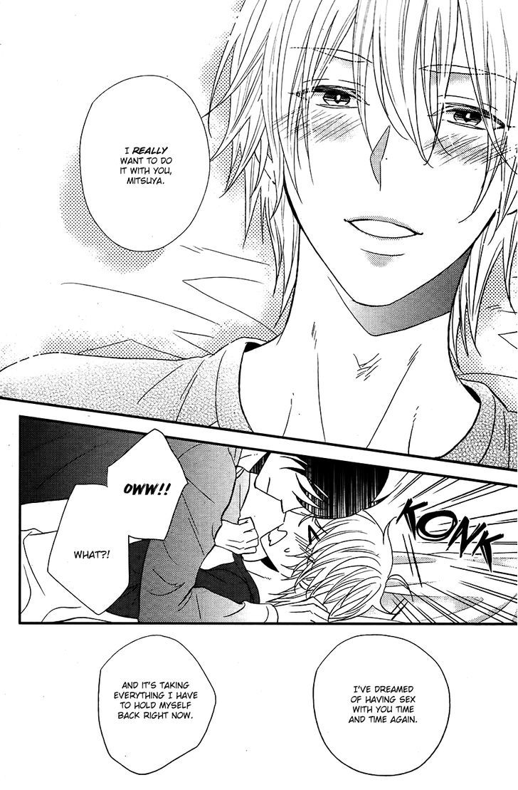 Kitto Kiss o Suru Toki Chapter 9 page 9 - Chapter 9