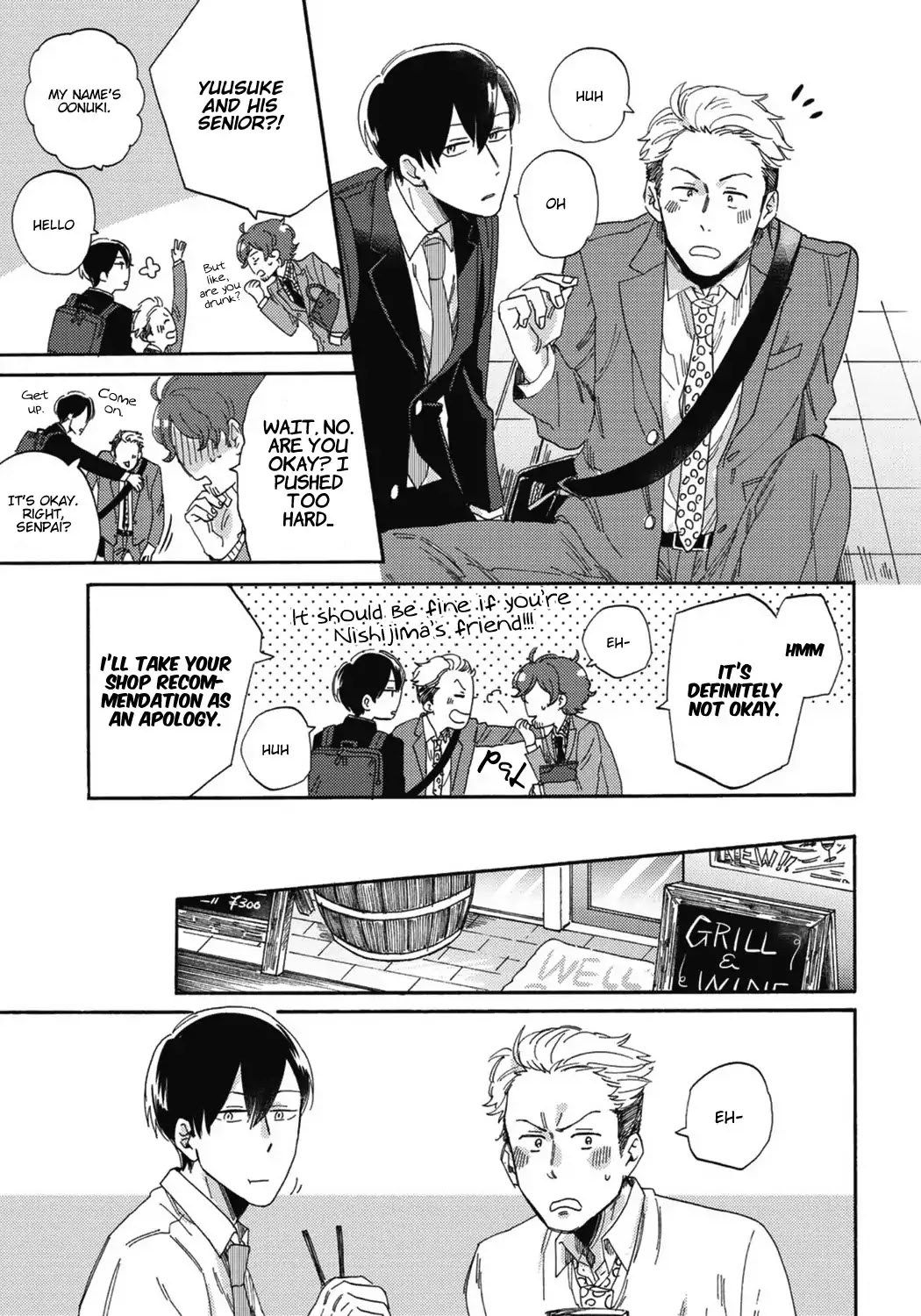 Kitto Oujisama ga Nante Chapter 1 page 10 - Chapter 1