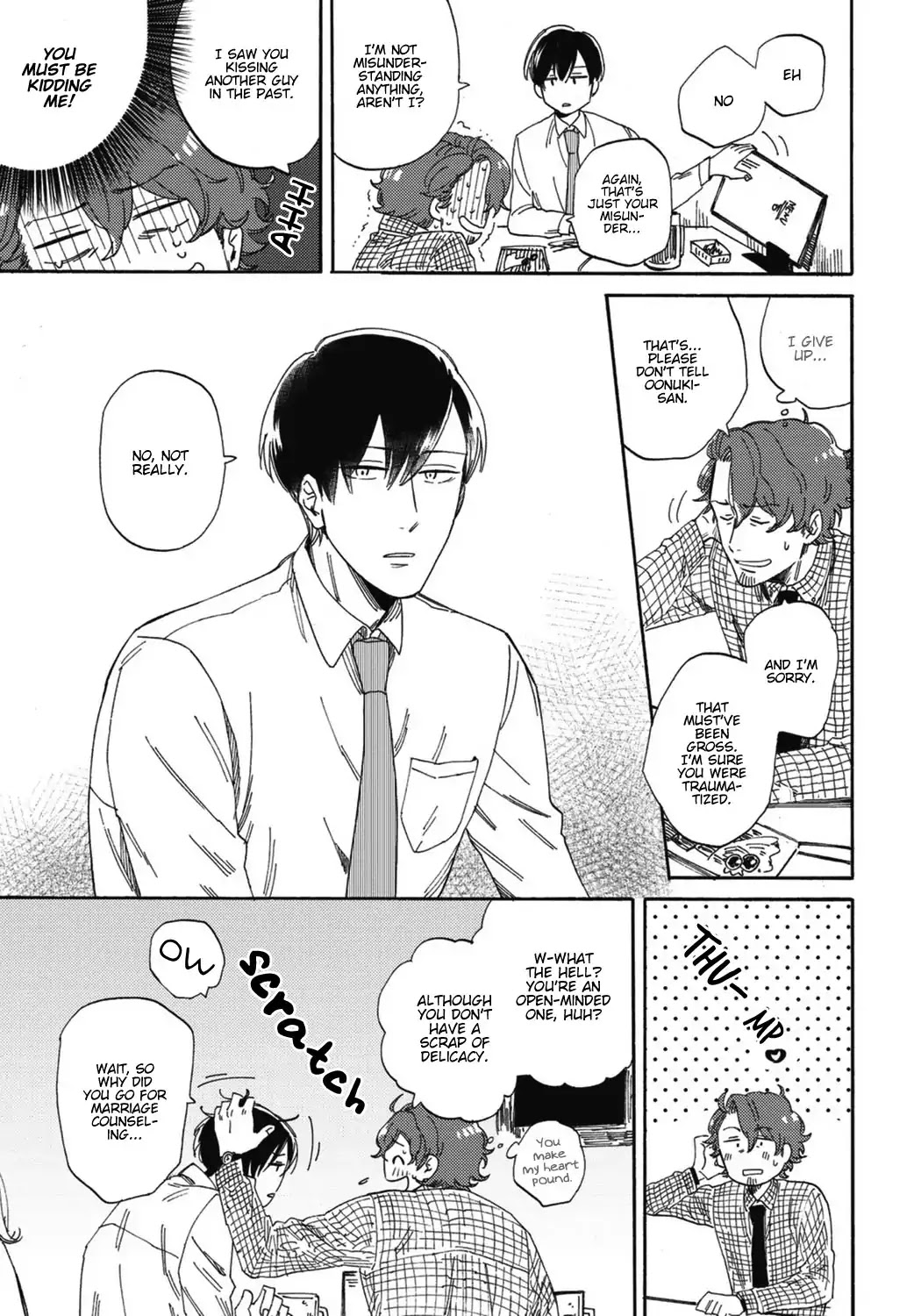 Kitto Oujisama ga Nante Chapter 1 page 12 - Chapter 1
