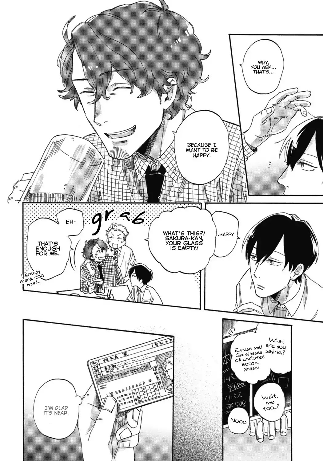 Kitto Oujisama ga Nante Chapter 1 page 13 - Chapter 1