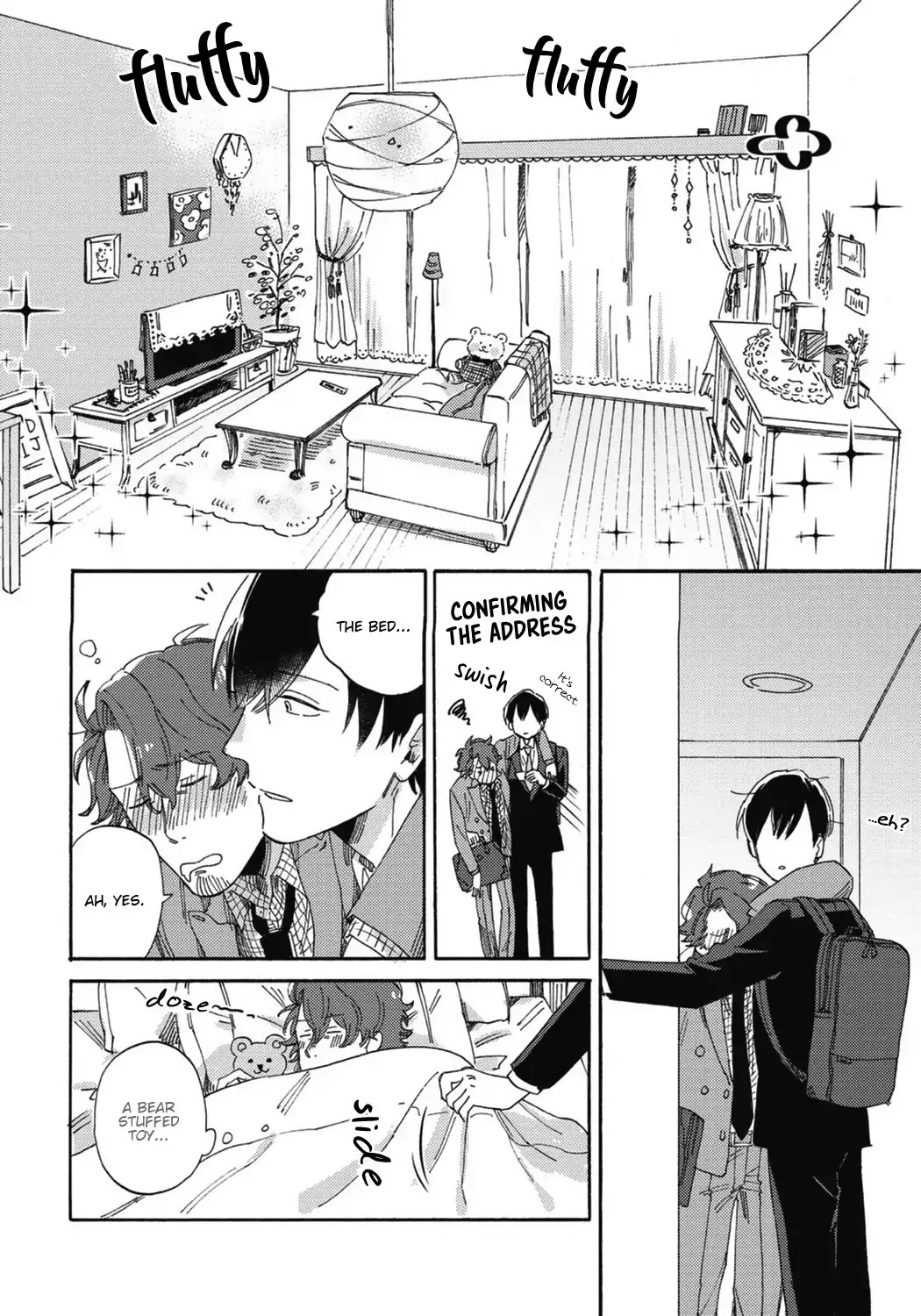 Kitto Oujisama ga Nante Chapter 1 page 15 - Chapter 1