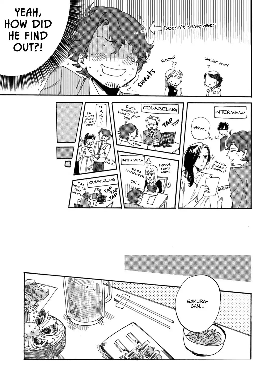 Kitto Oujisama ga Nante Chapter 1 page 18 - Chapter 1