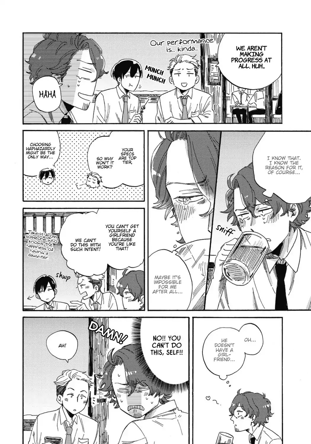 Kitto Oujisama ga Nante Chapter 1 page 19 - Chapter 1
