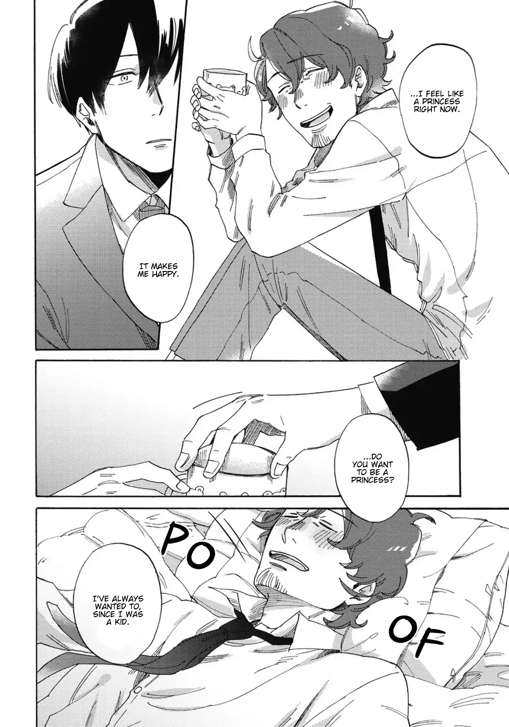 Kitto Oujisama ga Nante Chapter 1 page 25 - Chapter 1