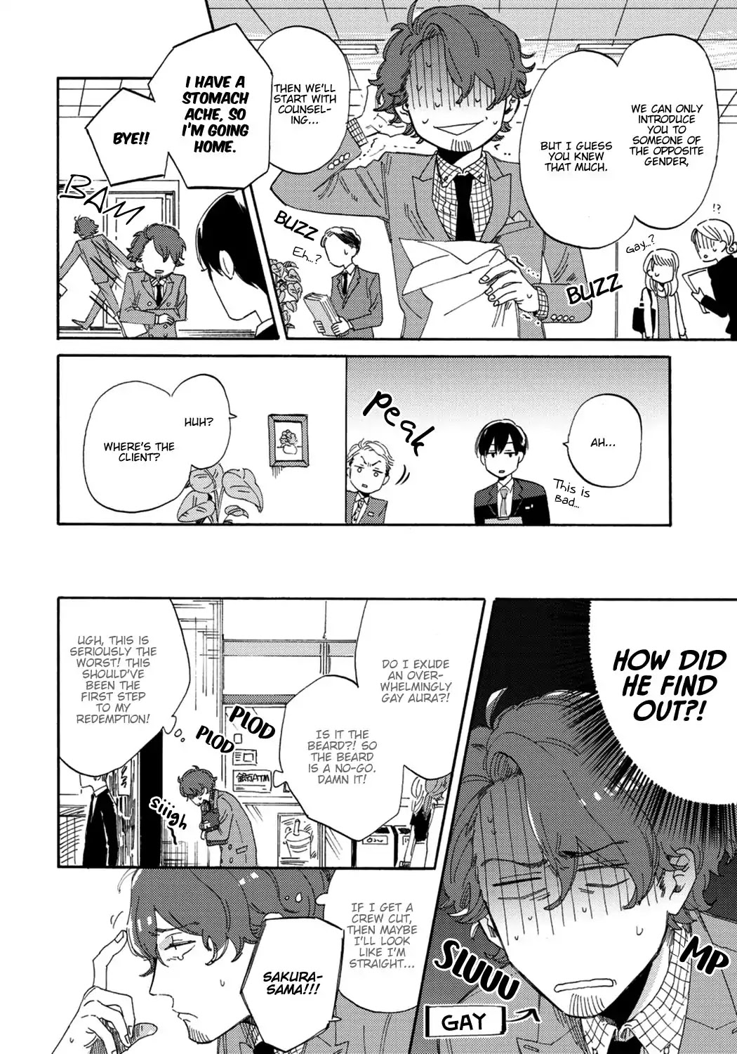Kitto Oujisama ga Nante Chapter 1 page 5 - Chapter 1