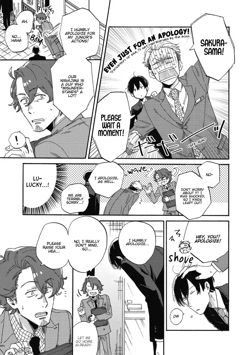 Kitto Oujisama ga Nante Chapter 1 page 6 - Chapter 1