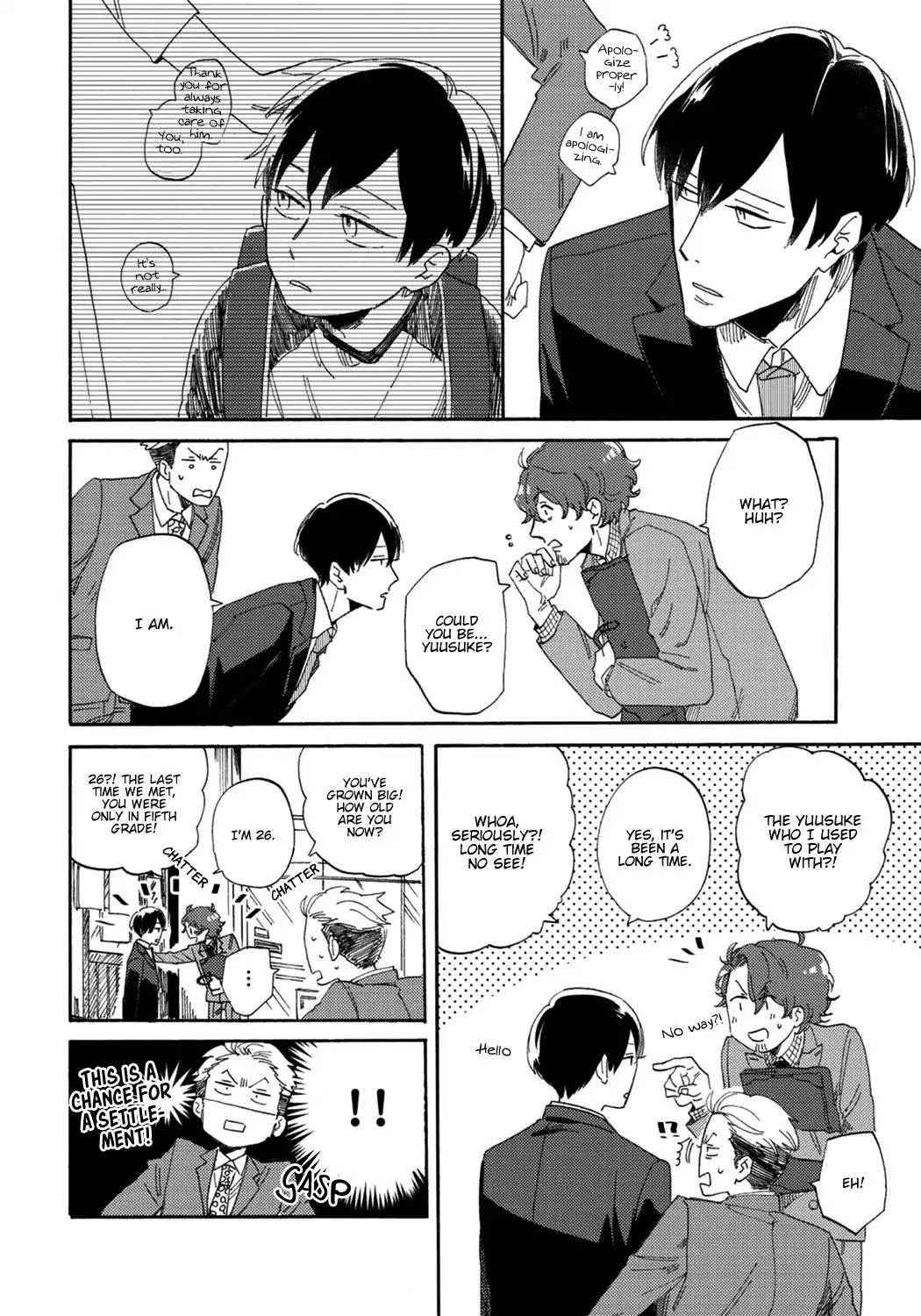 Kitto Oujisama ga Nante Chapter 1 page 7 - Chapter 1