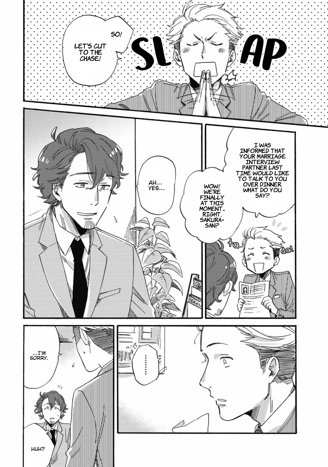Kitto Oujisama ga Nante Chapter 2 page 13 - Chapter 2