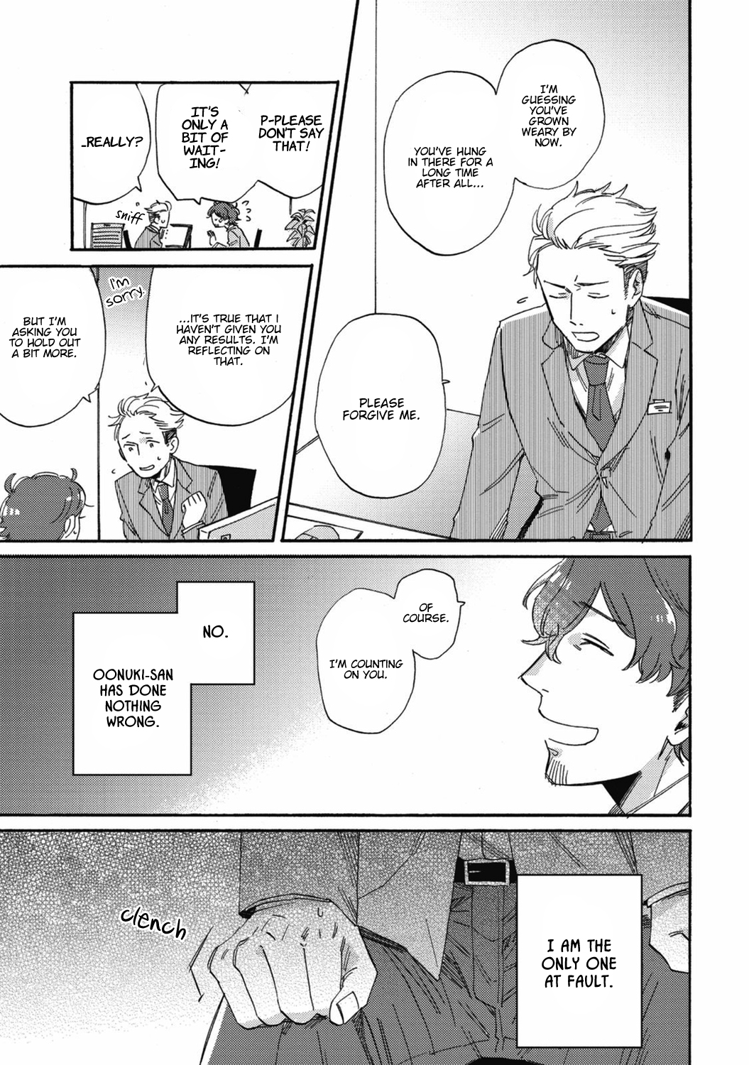 Kitto Oujisama ga Nante Chapter 2 page 14 - Chapter 2