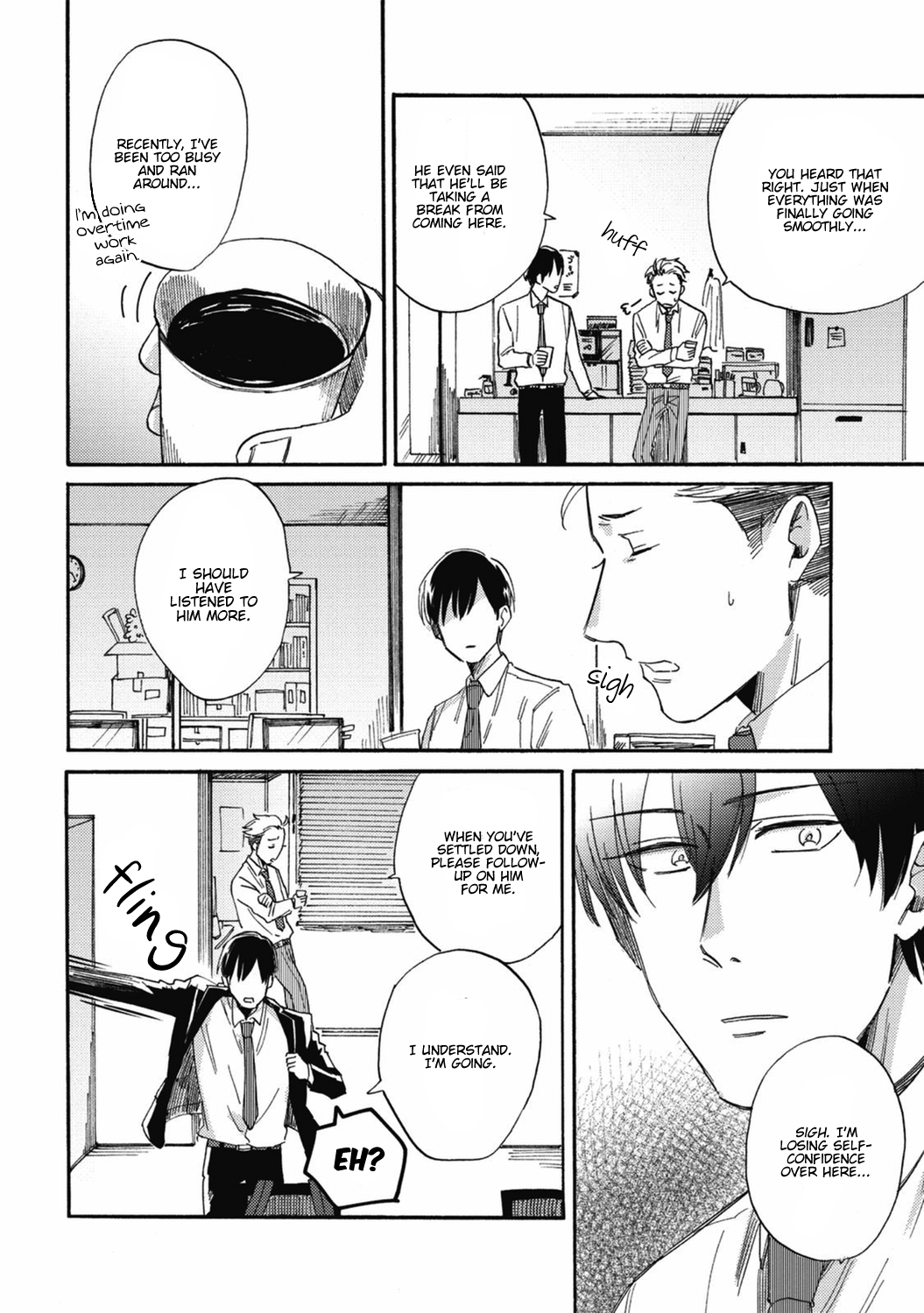 Kitto Oujisama ga Nante Chapter 2 page 17 - Chapter 2