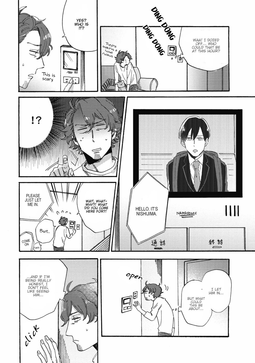 Kitto Oujisama ga Nante Chapter 2 page 19 - Chapter 2