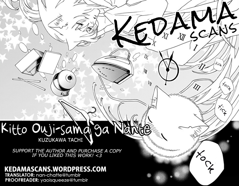 Kitto Oujisama ga Nante Chapter 2 page 28 - Chapter 2